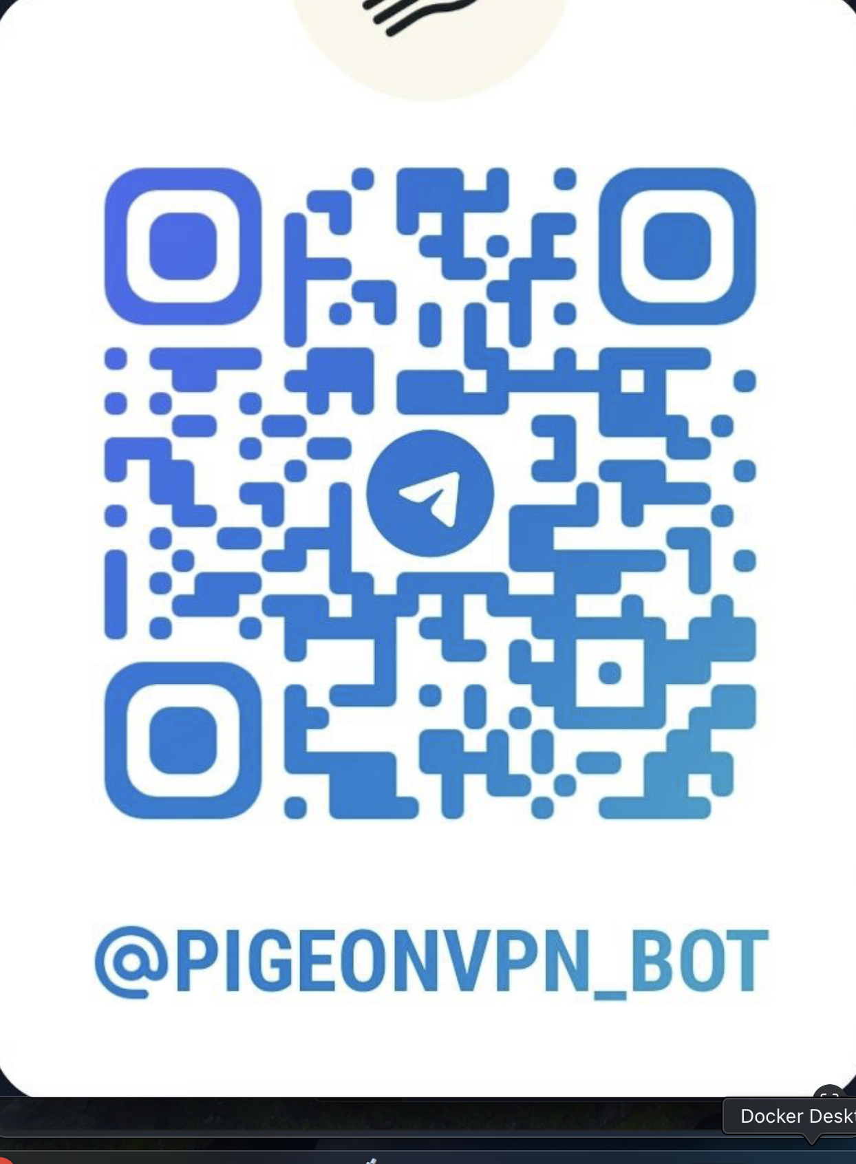 QR-код для перехода в Telegram-бота Pigeon VPN